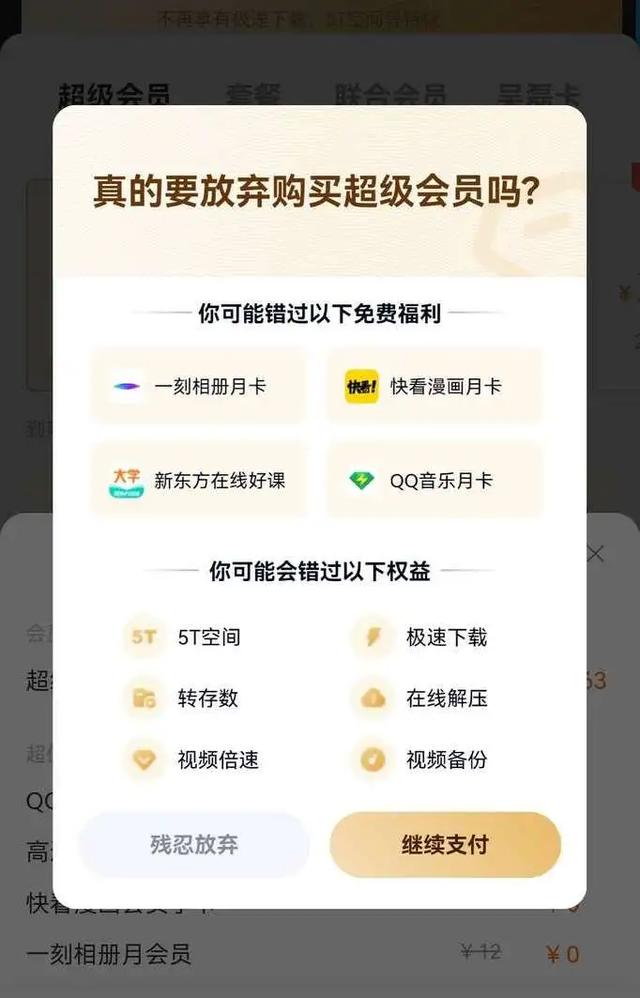 想创业赚钱看什么书，如何创业的书