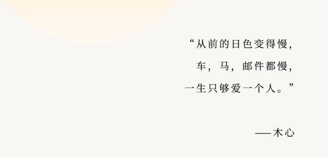 20的句子发朋友圈的句子，520的句子发朋友圈的句子图片？"