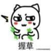 直播背景墙图片怎么弄呢，直播背景墙图片怎么弄呢白色