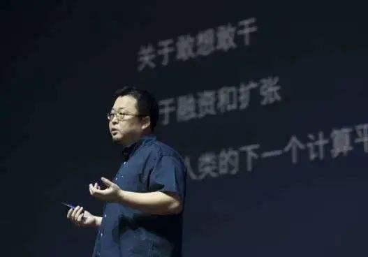 如何快速涨粉丝成为网红，快手如何快速涨粉丝？