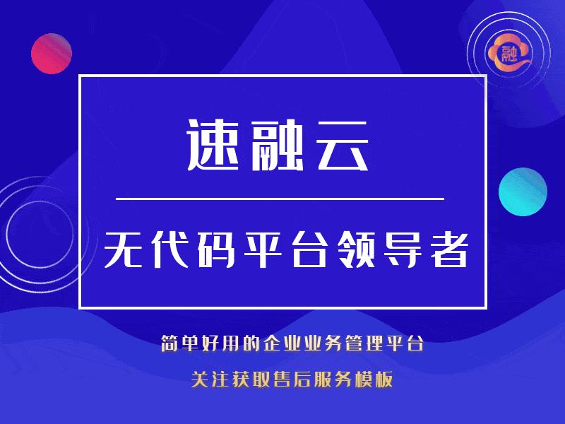 问卷调查二维码怎么弄背景（问卷调查二维码怎么弄出来）