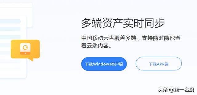 中国移动流量限速了怎么恢复网速，中国移动流量限速了怎么恢复网速,已经到达200G了？