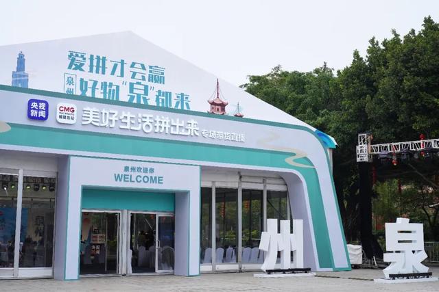 拼多多放心推怎么开通帐户要先打钱，拼多多放心推怎么开到500块就开不动了？