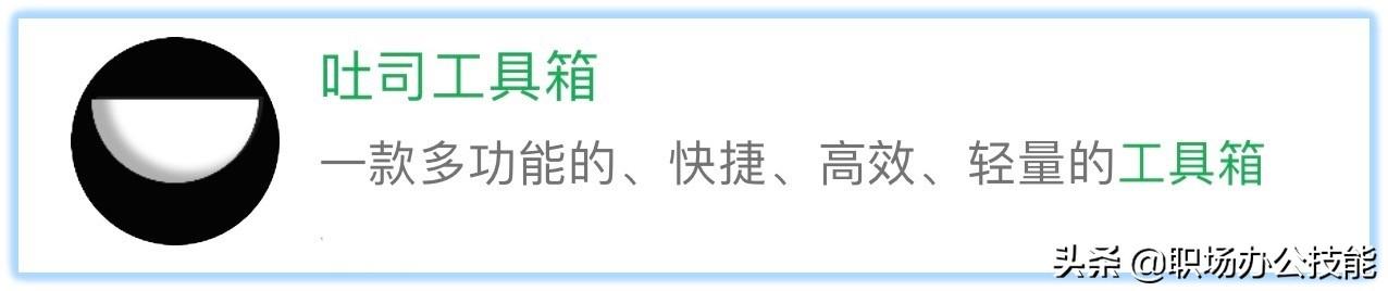 哪个微信小程序可以修改步数2022，哪个微信小程序可以修改步数