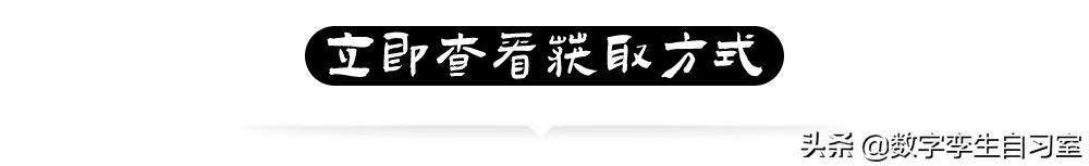 lumion如何复制模型（lumion怎么复制材质到另个物体上_）