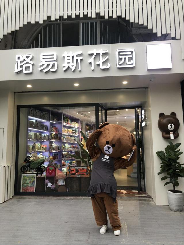 宝妈开什么店好,投资小，适合宝妈一个人开的店在农村