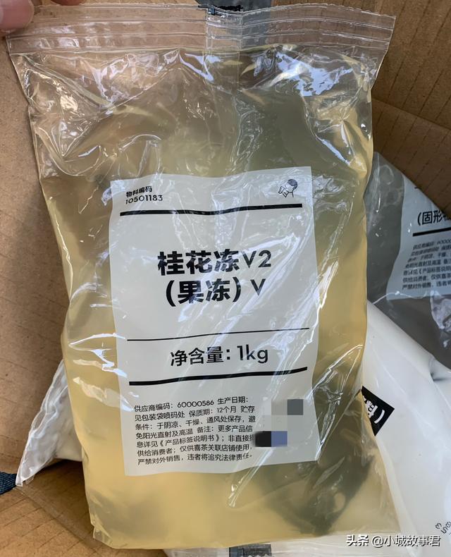 喜茶兼职多少钱一个小时昆明，喜茶兼职多少钱一个小时西安？