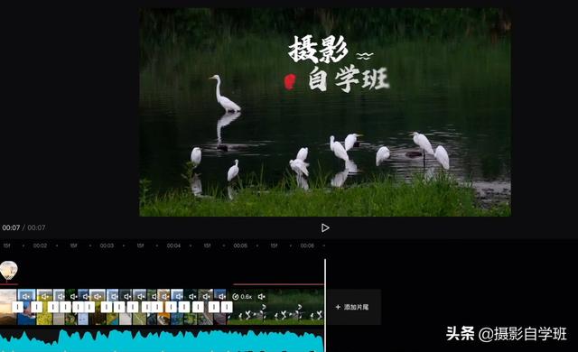 抖音卡点怎么弄视频教程，抖音怎么制作卡点视频教程
