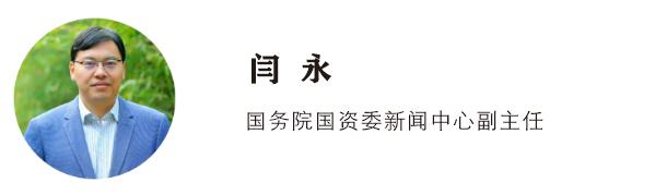 企业在线培训平台排名优化方案（企业在线培训平台排名优化软件）