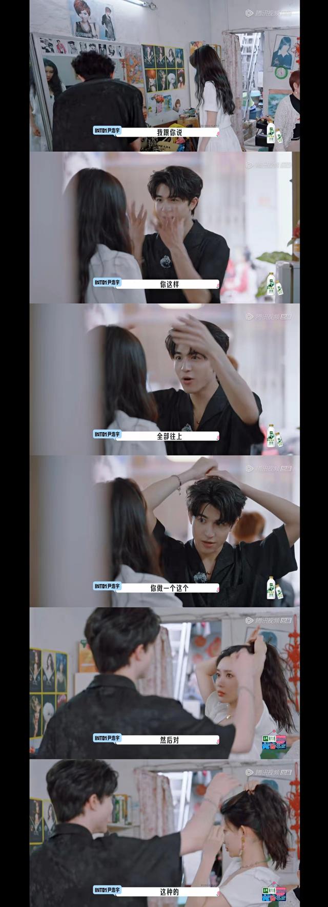 男生说TT是什么意思，男生对女生说tt是什么意思？