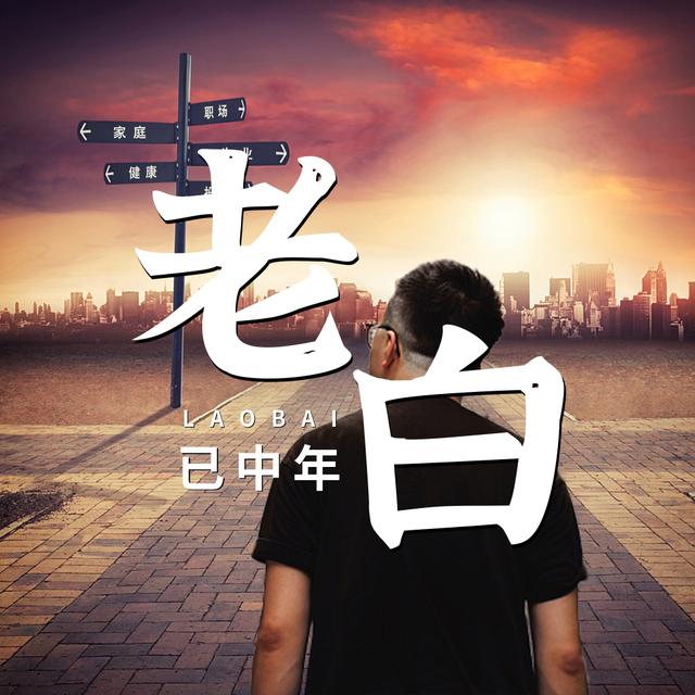 生活自媒体创意名字（美食的创意名字）