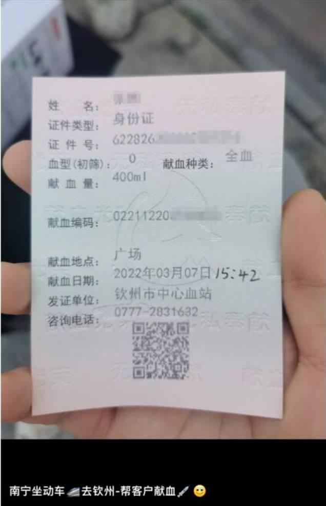 目前最火的跑腿平台是哪个平台的（目前最火的跑腿平台是哪个平台好）