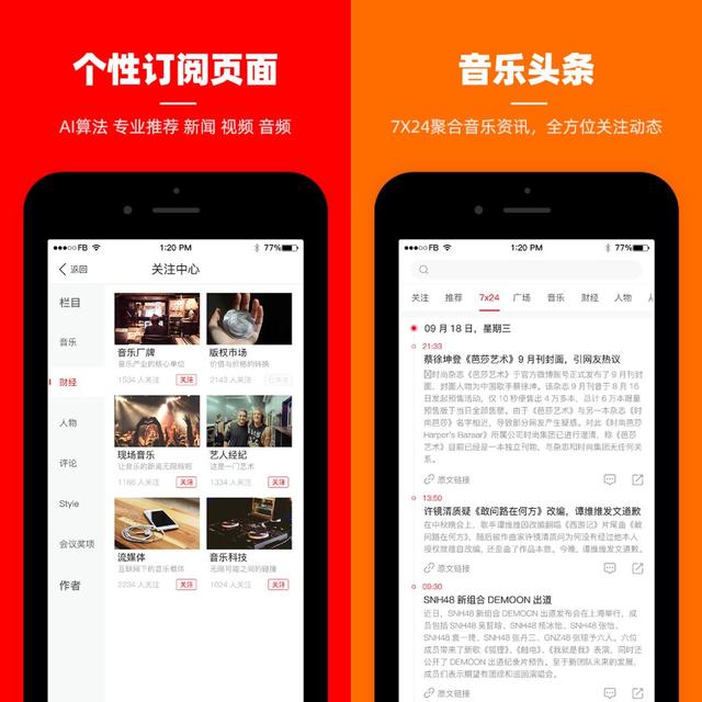 抖音海外版tiktok下载安卓，国外抖音tiktok网页版？