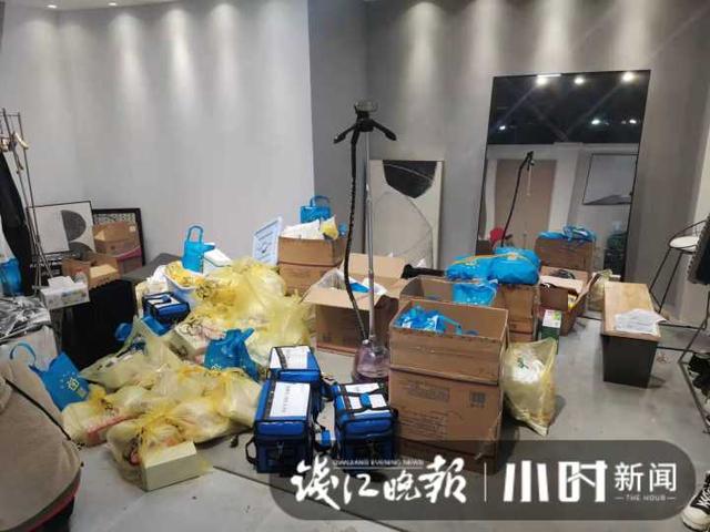 淘宝商店怎样注册营业执照，淘宝商店如何注册？