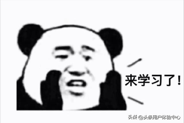 抖音和抖音火山版和极速版有什么区别，抖音和抖音火山版和极速版有什么区别吗？