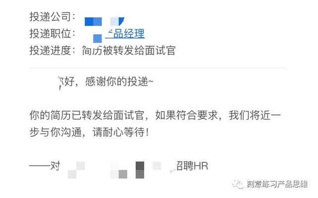 大学简历项目经历怎么写（大学经历怎么介绍啊）