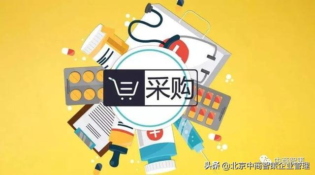 销售额占比的计算公式excel，销售比率公式excel？