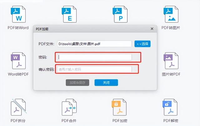 全网最低价刷钻（刷钻最稳定便宜的网站）