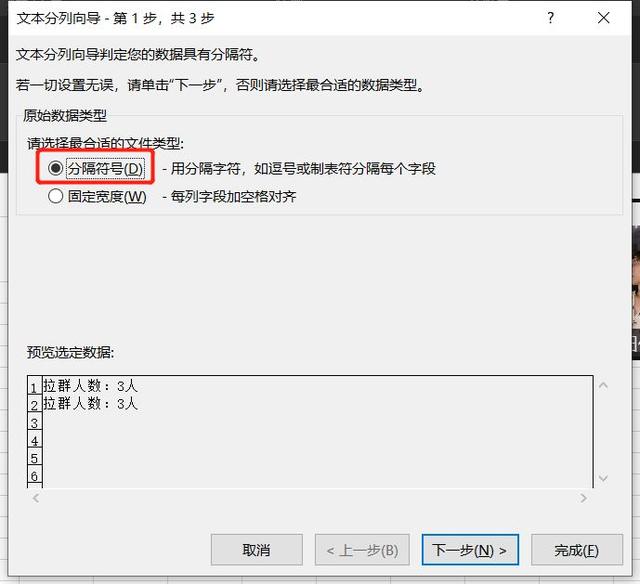 微信聊天记录如何导出成文档mac，微信聊天记录如何导出成文档