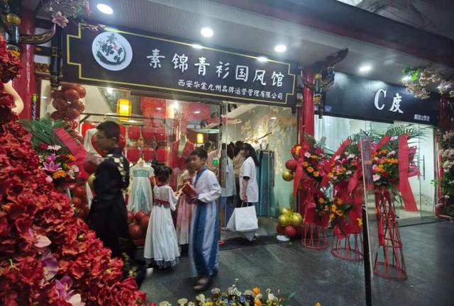 汉服推广宣传方案财务预算怎么做，汉服活动预算？