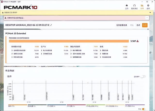 苹果如何把怎么把b站缓存的视频转到本地站缓存视频转为本地视频（怎么把b站缓存的视频转到本地）