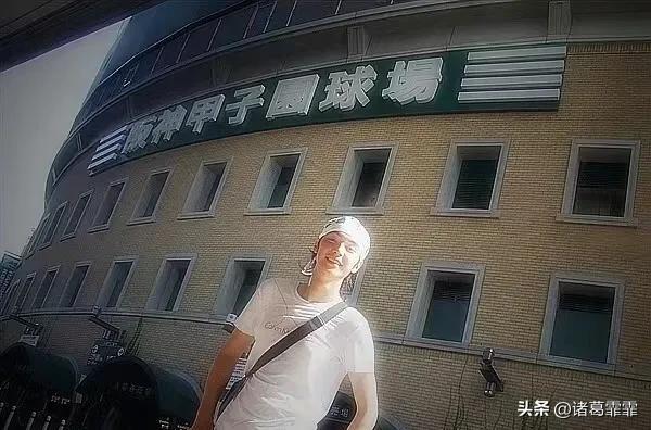 金世佳本名，金世佳粉丝名向日葵？