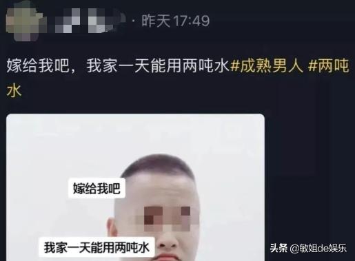 网络圣人是什么意思网络用语（网络圣人是什么意思啊）