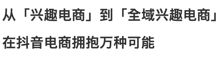 抖音有没有偏好设置，抖音没有喜欢设置？