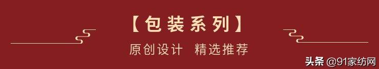 1家纺网销供货平台电话（91家纺网的产品怎么分销）"