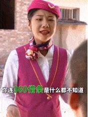 抵押贷款文案朋友圈推广，抵押贷款文案朋友圈推广怎么写？