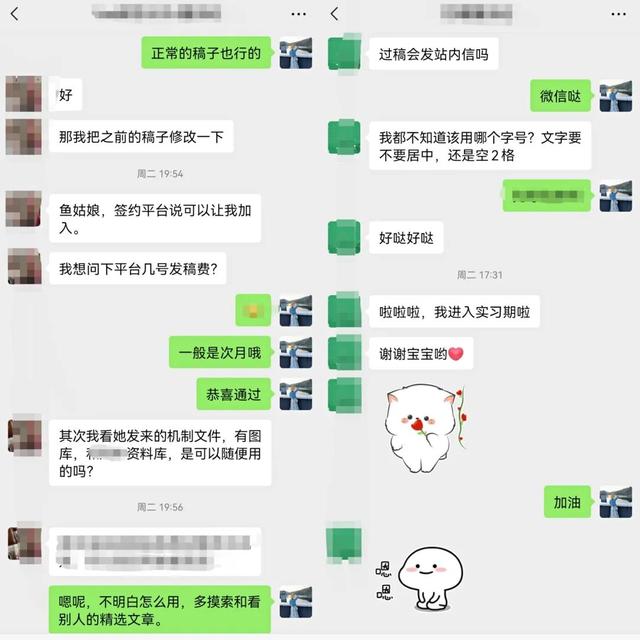 写小说赚钱哪个平台好知乎，写小说赚钱哪个平台好不签约？