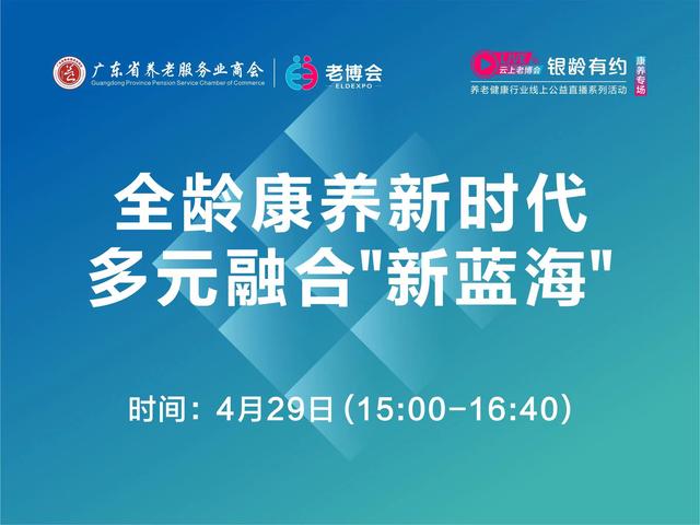 抖音直播间福袋怎么抢中奖率高python（抖音直播间福袋怎么中奖几率大）