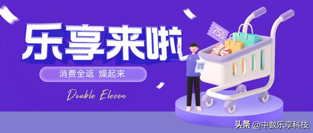 美版抖音app下载安装最新版，美版抖音app怎么下载？