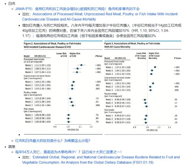 开源项目是什么意思，开源项目是什么意思啊