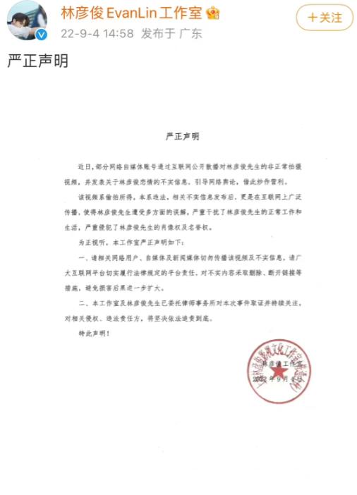 哪些明星粉丝不能惹，时团哪家粉丝最不能惹？