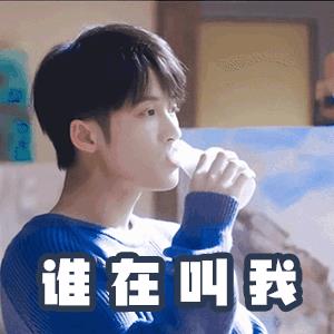 骨灰级什么级，什么叫骨灰级？