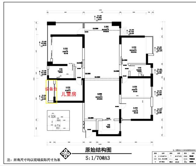 商品房设备平台可以改造吗（设备平台可以改造吗吗）