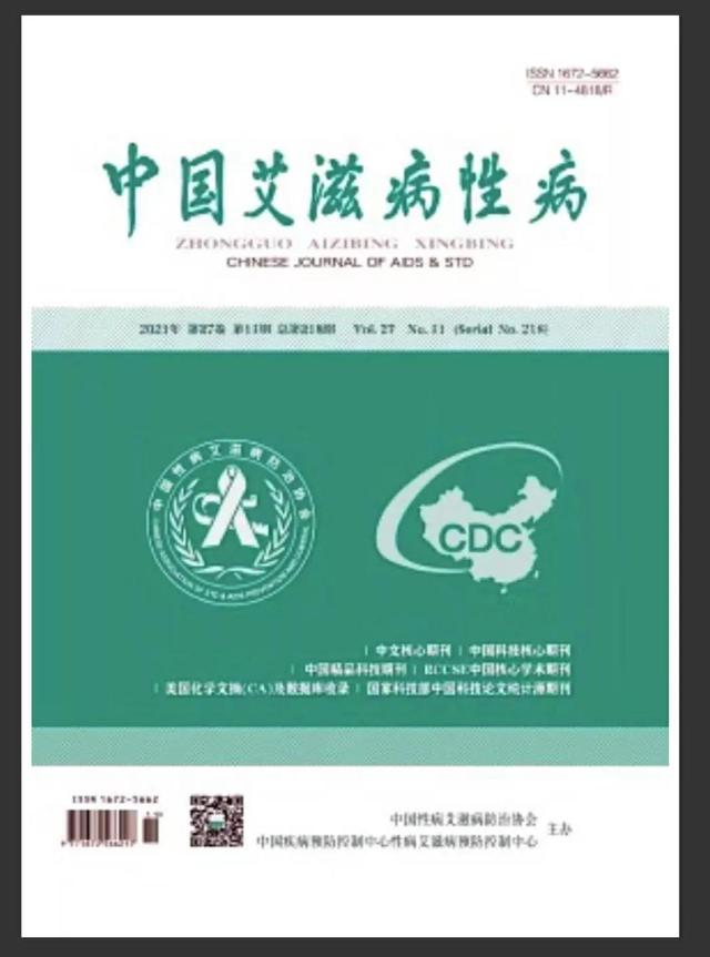 天然产物开发研究的意义（天然产物研究与开发是核心期刊吗）