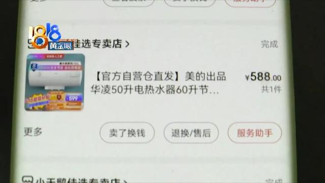 京东京豆10000个可以抵多少钱，京东商城1000京豆可以抵扣多少钱？