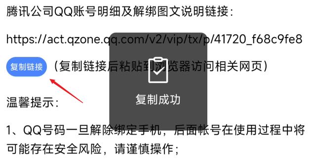 怎么查找身份证名下的抖音号码，怎么查找身份证名下的抖音号码呢？