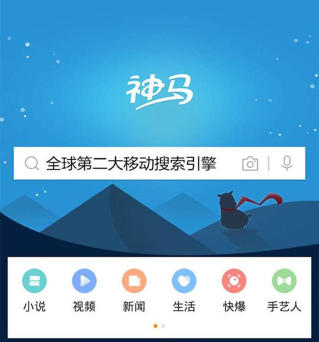 搜狗号码通取消号码标记（搜狗号码通取消标记申诉平台）