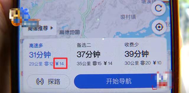 腾讯客服申诉改实名制（客服申诉改实名制有用吗）