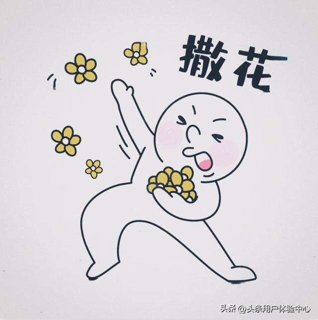 抖音和抖音火山版和极速版有什么区别，抖音和抖音火山版和极速版有什么区别吗？