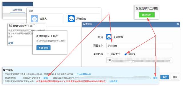 企业微信批量添加客户被限制会有什么提醒嘛，企业微信添加客户有限制吗？