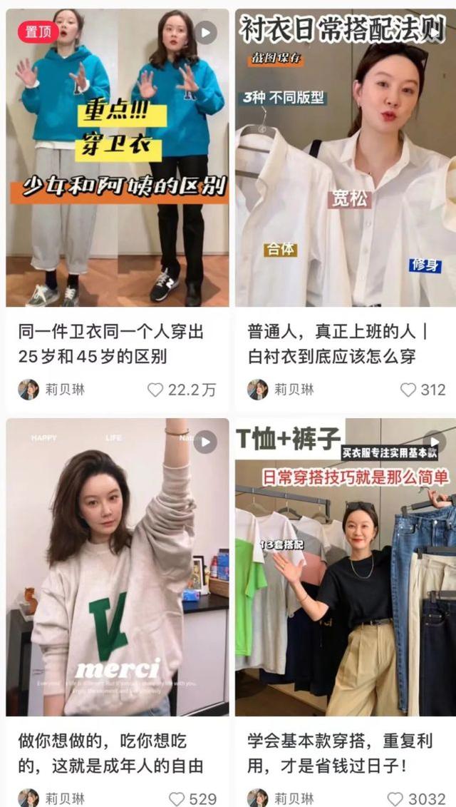 小红书怎样直播游戏？小红书上怎么直播