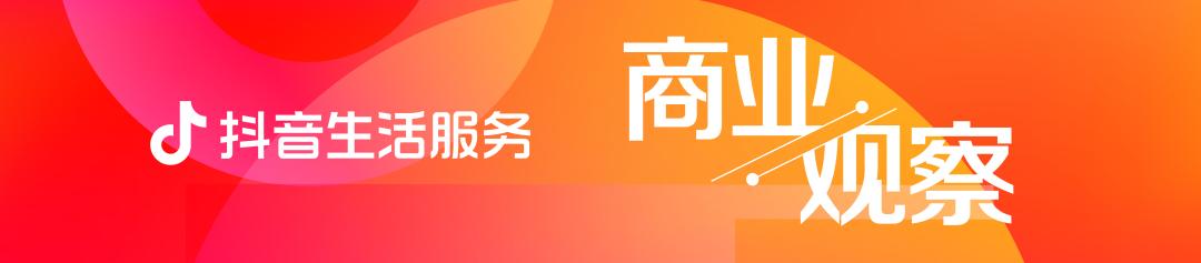 心动直播免费版，心动直播免费版-心动直播免费版下载-i苹果助手？