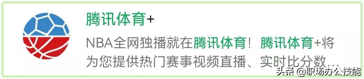 苹果小程序怎么添加到桌面，苹果小程序怎么添加到桌面14.4.2？