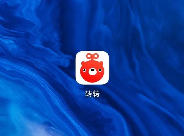 哪个回收旧手机的平台好（废旧手机回收哪个平台好）