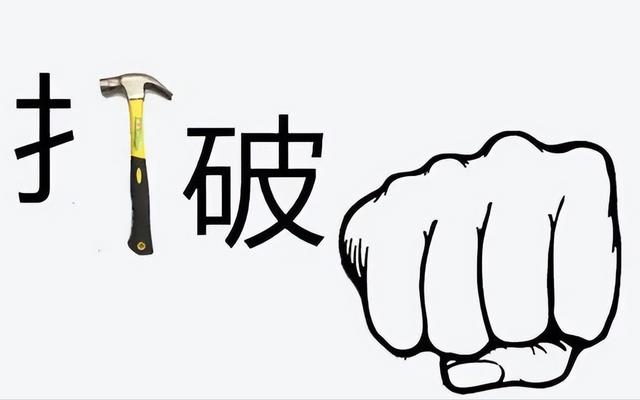 线下便利店怎么推广线上（实体店怎么弄线上销售）