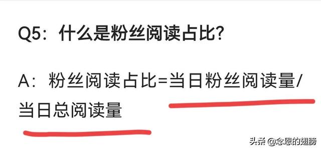 抖音被关注怎么删除粉丝，抖音粉丝关注怎么删掉？
